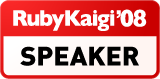 RubyKaigi2008Speaker