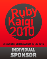 RubyKaigi2010 Individual sponsor